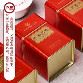S018/2022 China Tea Mingzhu 1800 Liubao Tea (200g)
